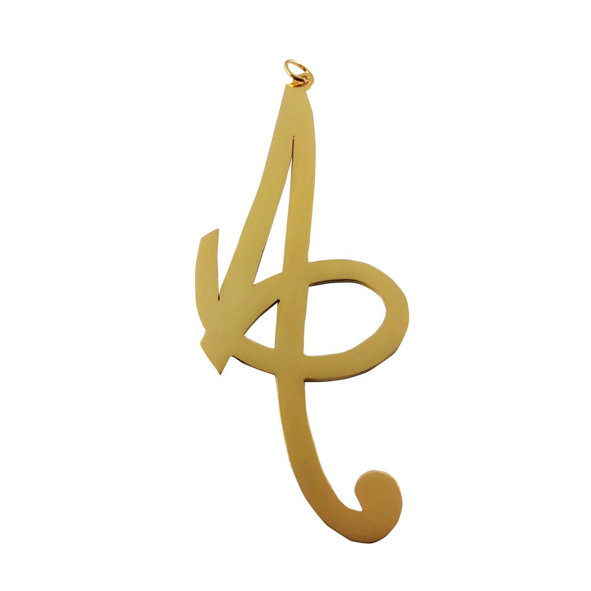 Dijes con iniciales A